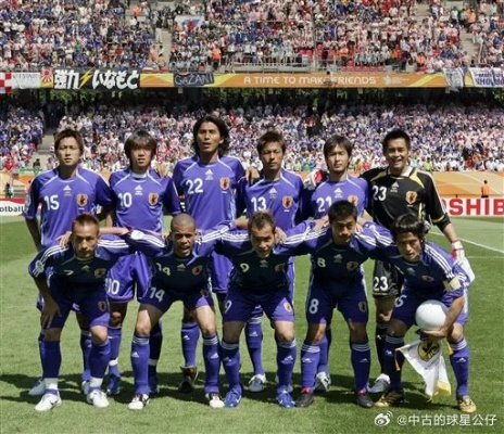 2006世界杯 日本名单 06年世界杯日本队23人大名单-第3张图片-www.211178.com_果博福布斯